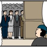 漫画　マンガ　4コマ　面白　おもしろ　金曜日　居酒屋　華金　レジ　タウンワークマガジン　アルバイト　townwork