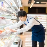 スーパーのバイト アルバイト タウンワーク townwork