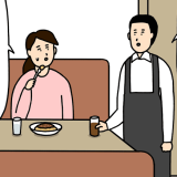 たのしいバイト4コマ　マンガ　タウンワークマガジン townwork