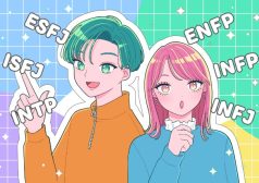 MBTI 16タイプ kimi 性格 診断 アルバイト townwork タウンワークマガジン