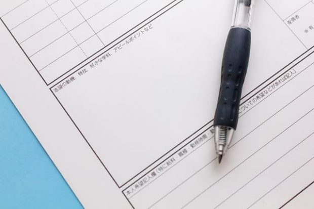 タウンワークマガジン 【パートの履歴書】採用されやすい「志望動機」の書き方と例文