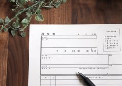 バイトの志望動機「学費のため」はNG？正しい履歴書の書き方教えます