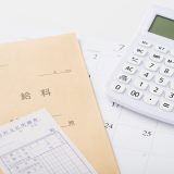 高校生のバイト代、みんなどのくらい稼いでる？