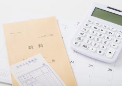 高校生のバイト代、みんなどのくらい稼いでる？