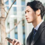 面接 到着時間 タウンワーク townwork