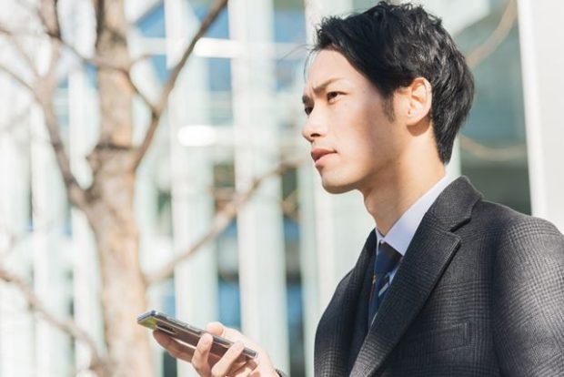 面接 到着時間 タウンワーク townwork