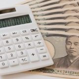 学生バイトでいくらから税金がかかる?所得税、住民税、親の扶養で損しない方法