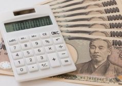 学生バイトでいくらから税金がかかる？所得税、住民税、親の扶養で損しない方法