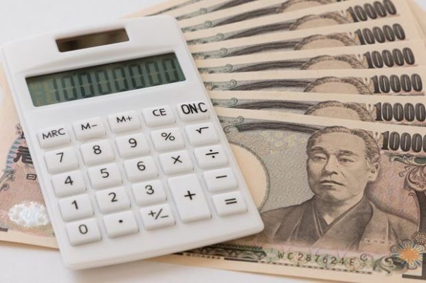 学生バイトでいくらから税金がかかる？所得税、住民税、親の扶養で損しない方法