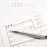 履歴書 封筒 手渡し タウンワーク townwork