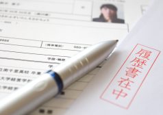 履歴書サイズイメージ
