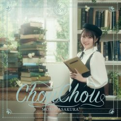 麻倉もも　声優　インタビュー　TrySail　ChouChou　タウンワークマガジン　townwork　アルバイト
