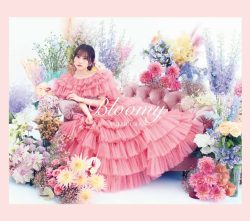 小倉唯　声優　インタビュー　Bloomy　アルバム　ウマ娘　プリキュア　アルバイト　townwork　タウンワークマガジン