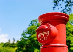 年末年始 郵便局 バイト