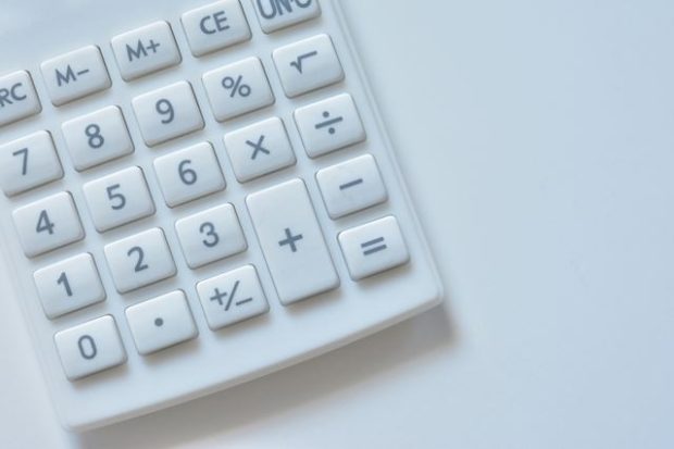 103万の壁と130万の壁、150万の壁とは？知らないと損する「収入の壁」