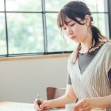 給料 バイト代 税金 課税 手渡し タウンワーク townwork
