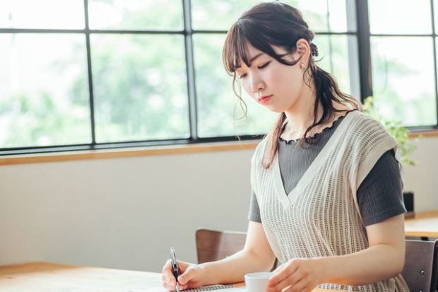 給料 バイト代 税金 課税 手渡し タウンワーク townwork