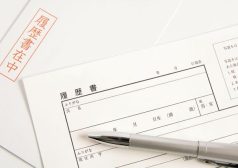 履歴書封筒書き方イメージ