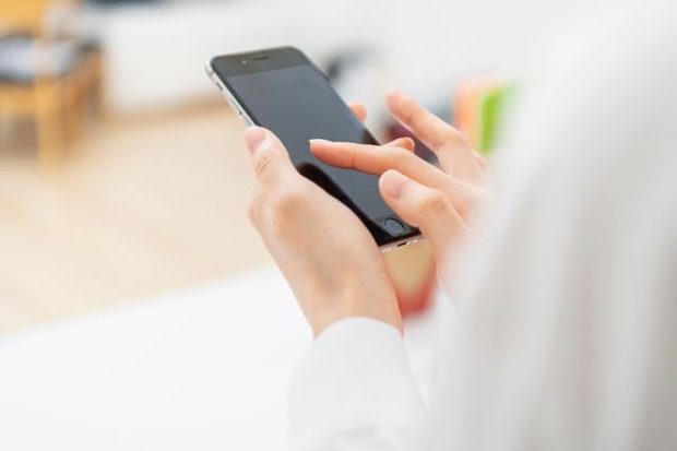 スマホでできるバイト, スキマ時間 バイト 在宅 スマホ, スマホバイト, スマホ 副業, 在宅副業, Townwork, タウンワーク