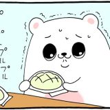 メロンパン　キューライス　プルサワ　漫画　マンガ　4コマ　コンビニ　アルバイト　タウンワークマガジン　townwork