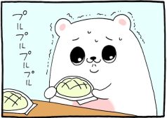 メロンパン　キューライス　プルサワ　漫画　マンガ　4コマ　コンビニ　アルバイト　タウンワークマガジン　townwork