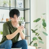 バイト休み方　タウンワークマガジン townwork