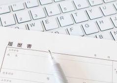 好印象な長所・短所の上手な書き方＆例文