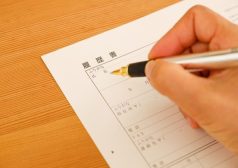 履歴書の職歴欄の書き方、「退職・退社」のどちらを使う？,タウンワーク