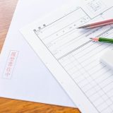 履歴書　誤字　脱字　修正　訂正　アルバイト　タウンワークマガジン　townwork