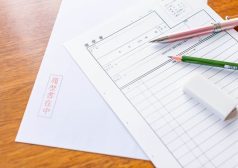 履歴書　誤字　脱字　修正　訂正　アルバイト　タウンワークマガジン　townwork