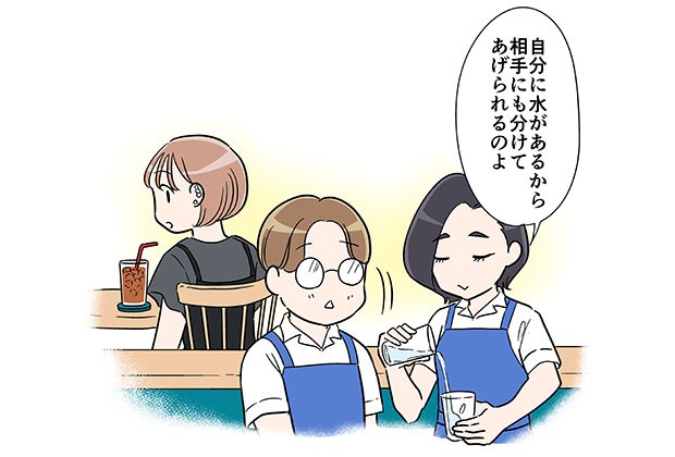気を使う　気を遣う　性格　ワタシのトリセツ　コラム　トキオ・ナレッジ　カマタミワ　アルバイト　タウンワークマガジン townwork
