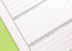 志望動機 例文 書き方 アルバイト 転職 タウンワークマガジン townwork